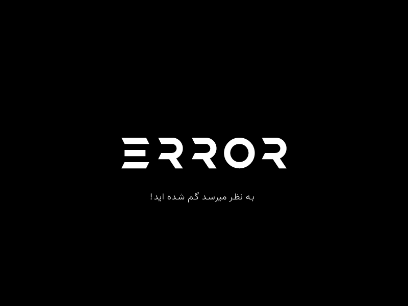 404